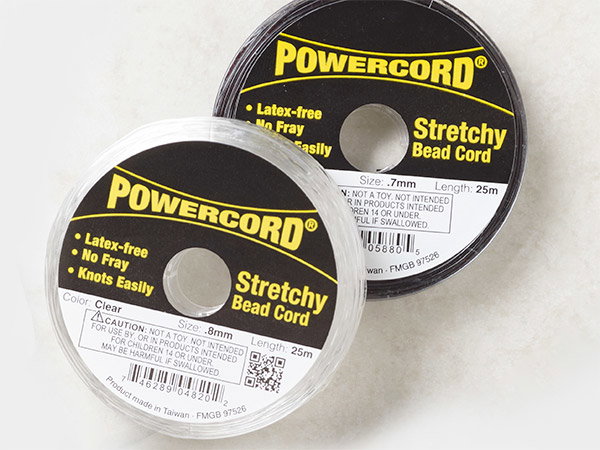 Powercord