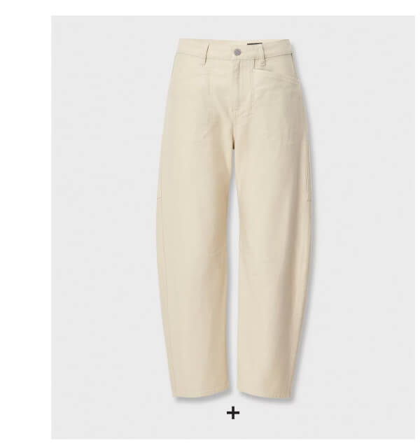 Shop Stevie Utility Pants