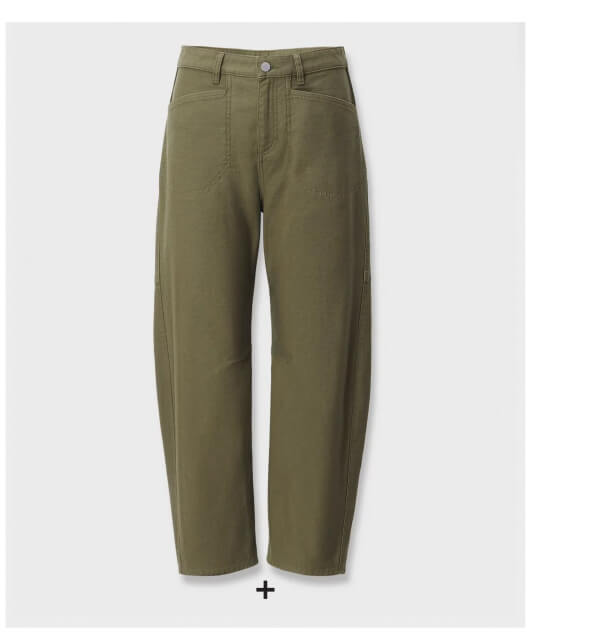 Shop Stevie Utility Pants