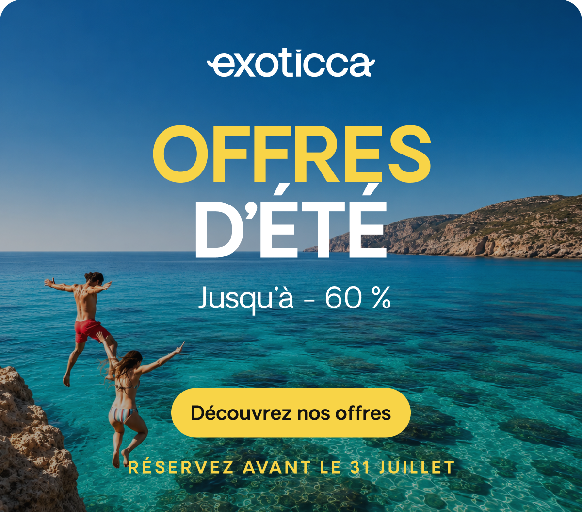 Summer Outlet
