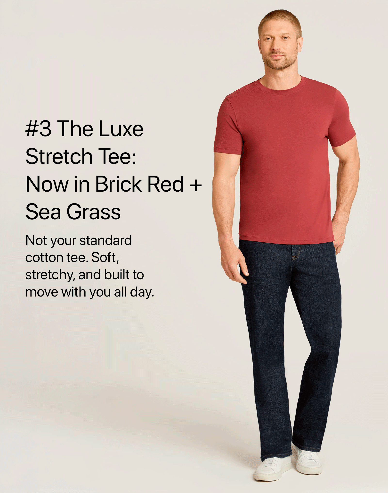 Luxe Stretch Tee