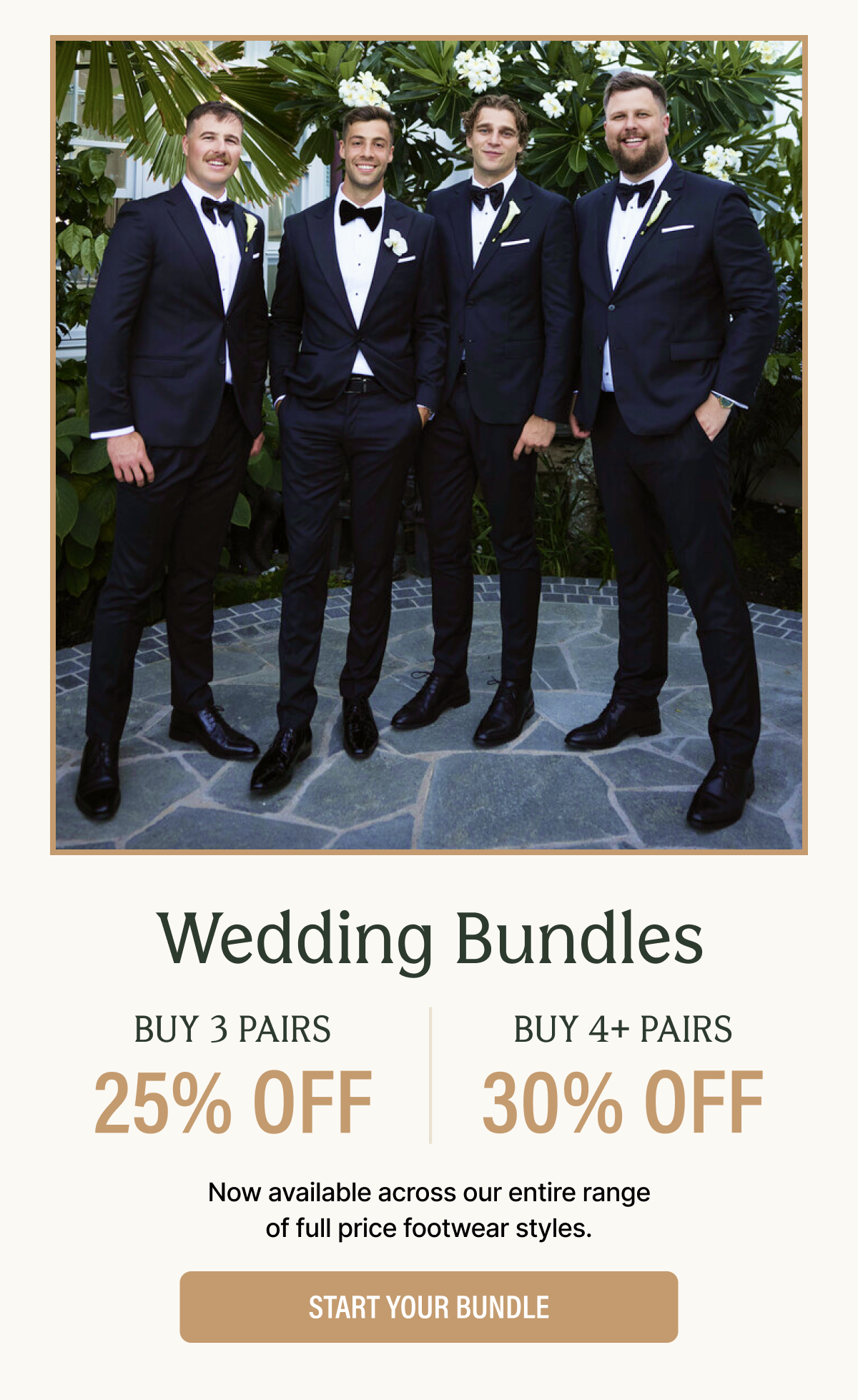 wedding budles - buy and save