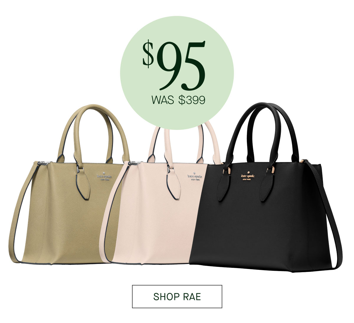 SHOP RAE