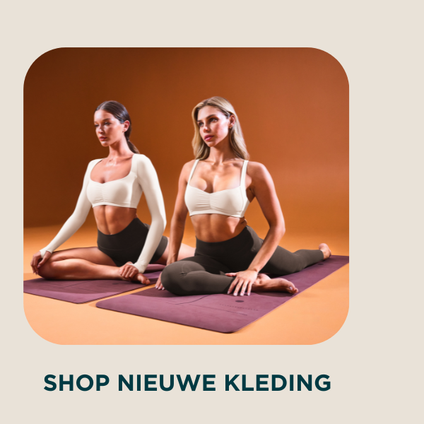 Nieuwe Collecties