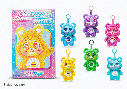 Care Bear Caring / Sugar Cuties Mystery Plush Box Assortment
