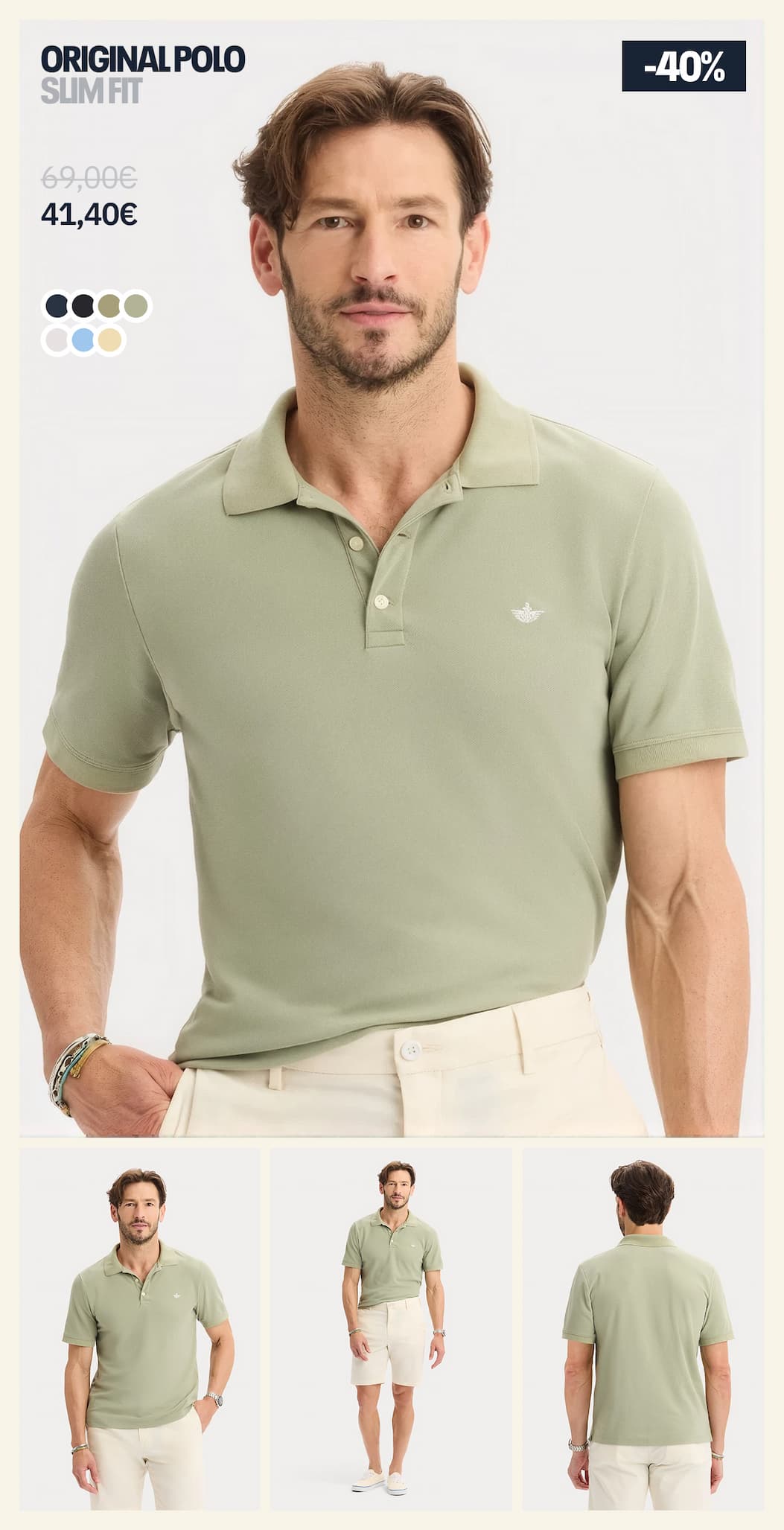 Shop Polo