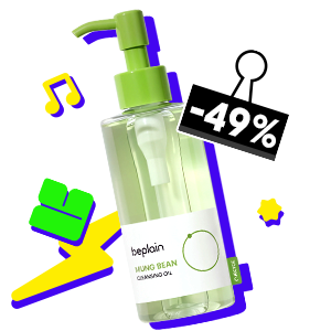 beplain<br>Mung Bean Cleansing Oil Jumbo