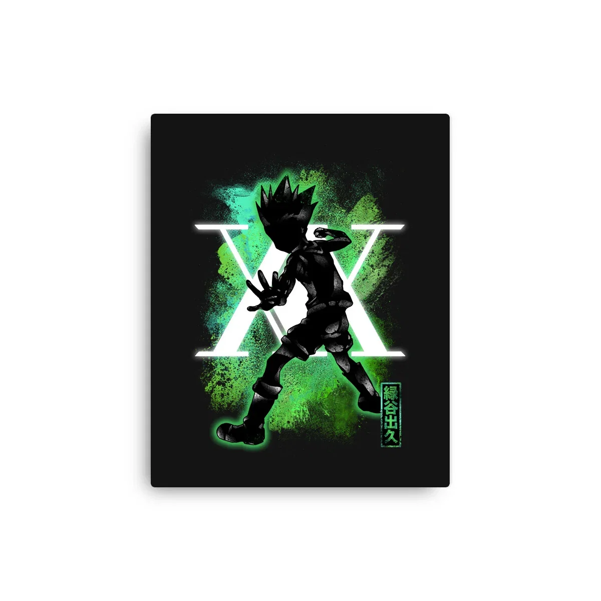 Image of Cosmic Hunter