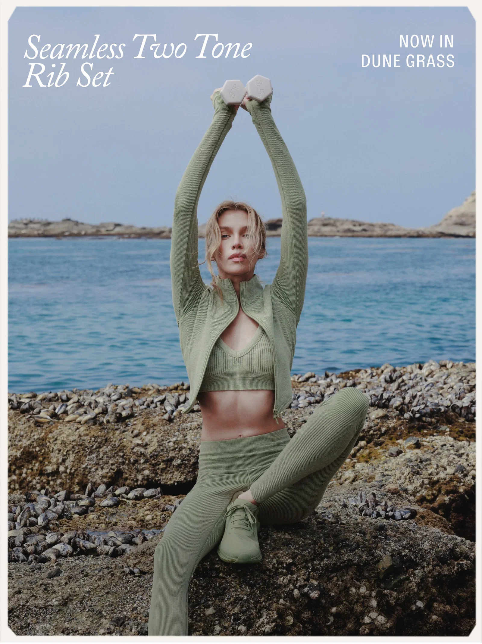 Seamless Two Tone Rib Set. NOW IN DUNE GRASS