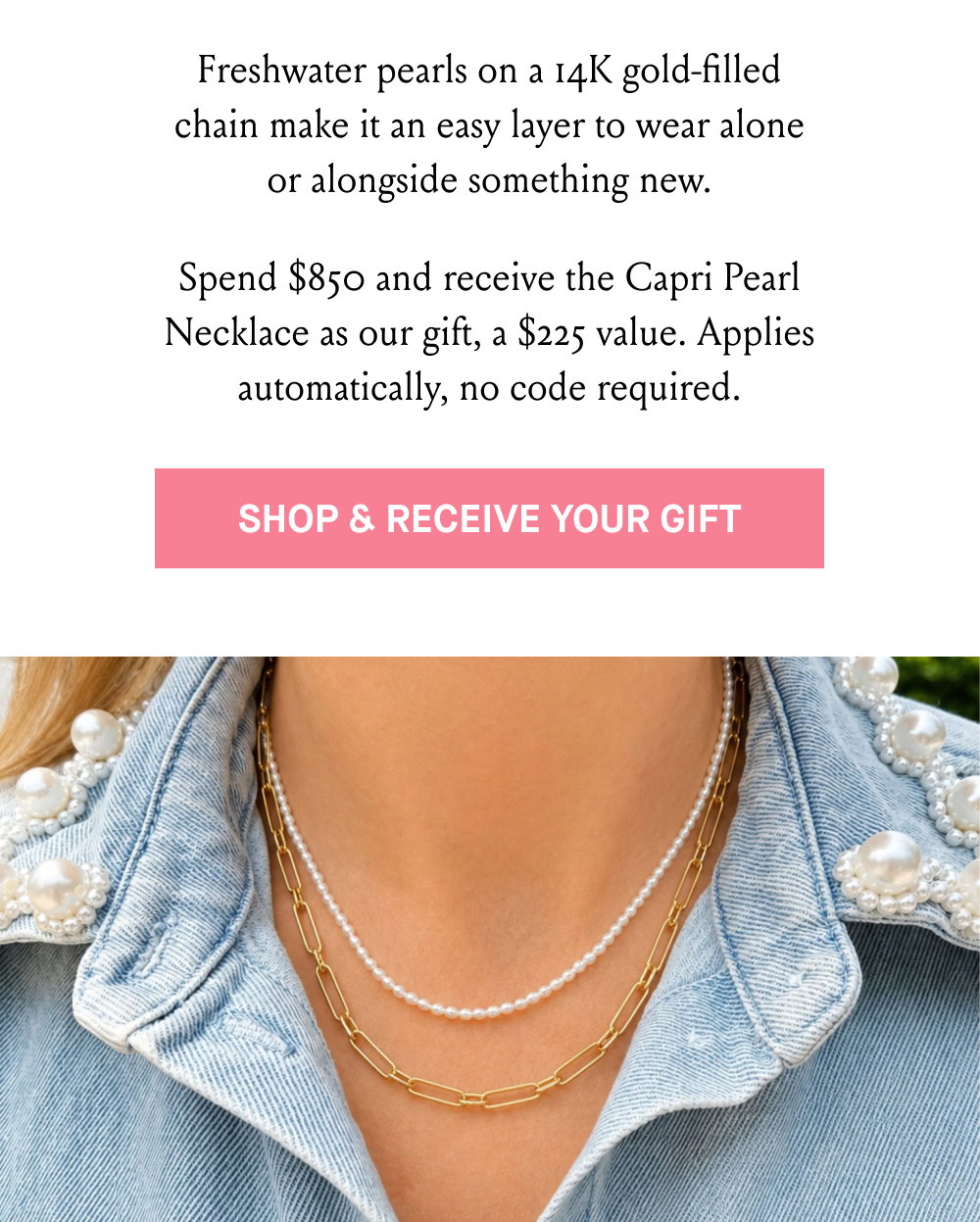 SHOP & RECEIVE YOUR GIFT