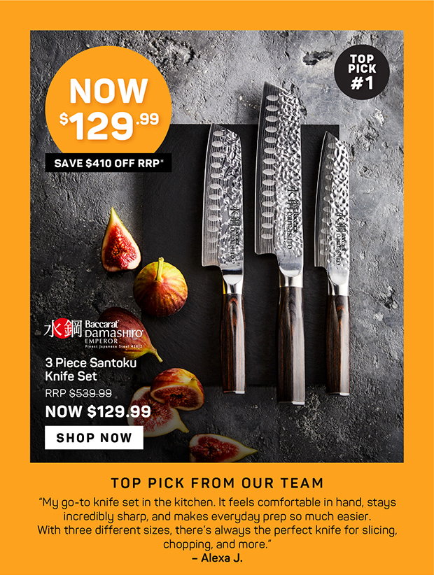 Baccarat Damashiro EMPEROR 3 Piece Santoku Knife Set