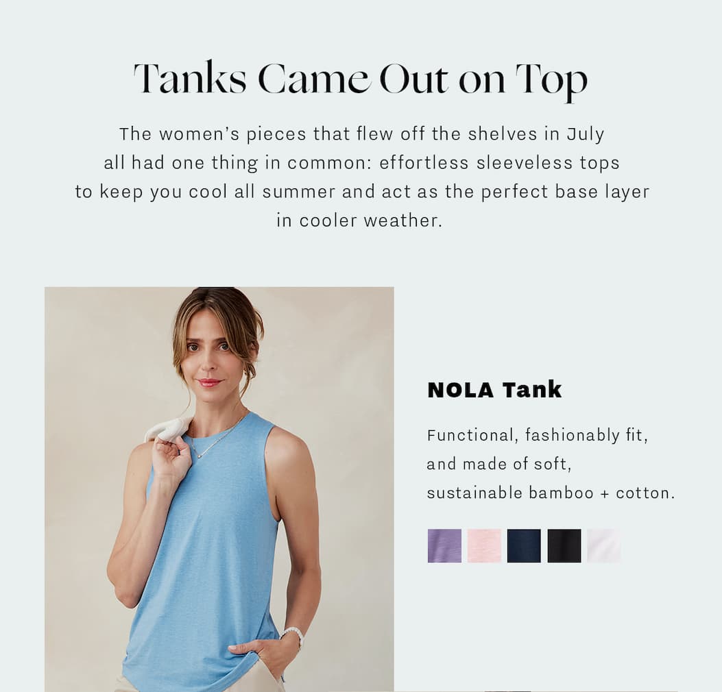 NOLA Tank Skylight Heather
