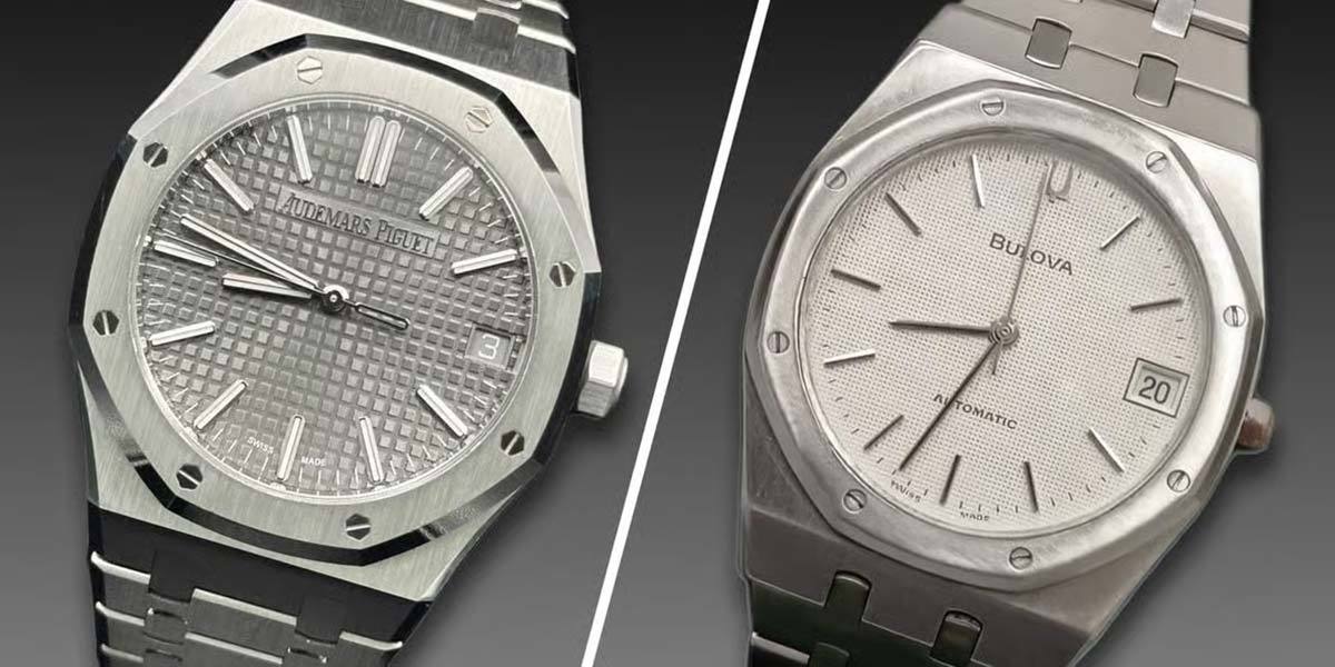 Audemars Piguet Royal Oak vs. Bulova Royal Oak