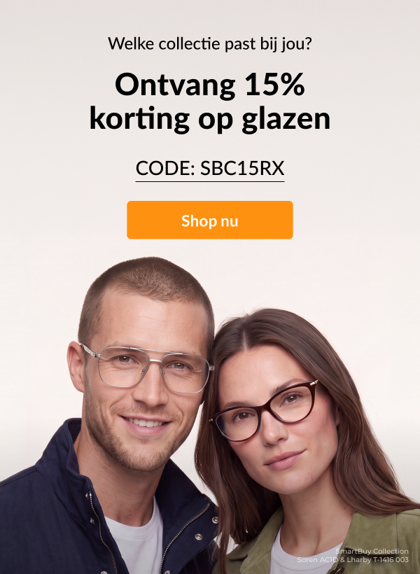 Code: SBC15RX