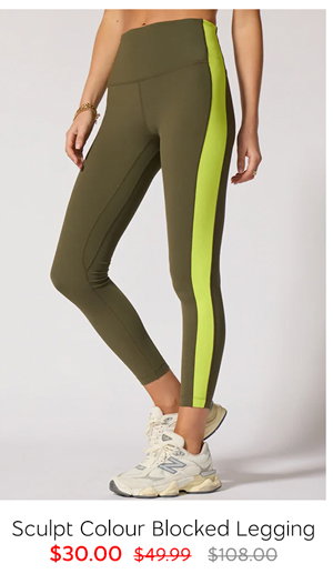Sculpt Colour Blocked Legging