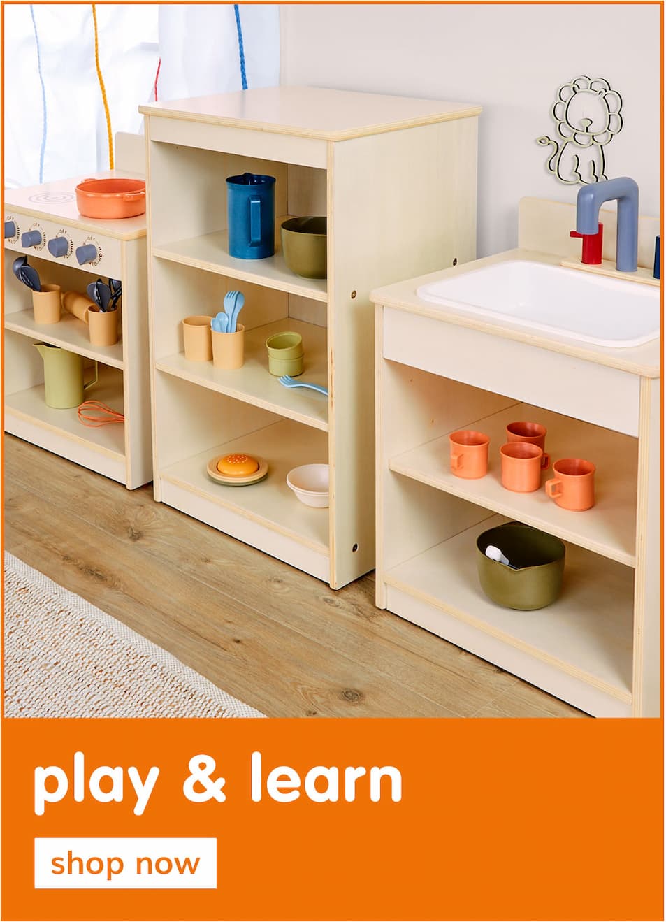 Shop Play & Learn