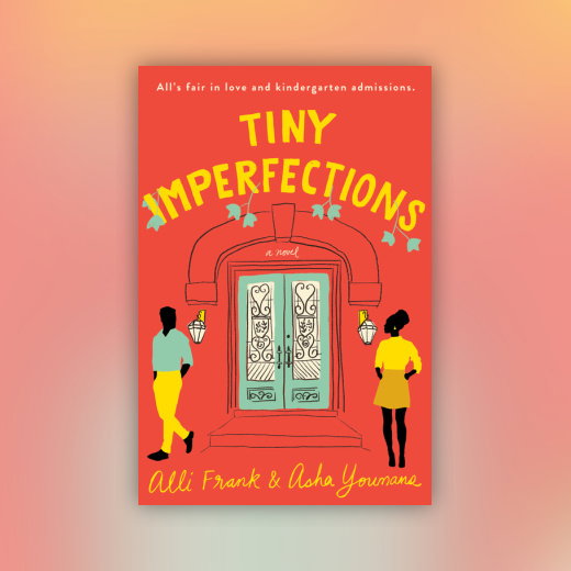 Tiny Imperfections