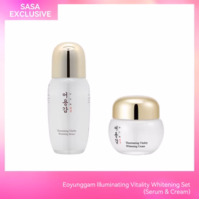 Eoyunggam Illuminating Vitality Whitening Set (Cream & Serum)