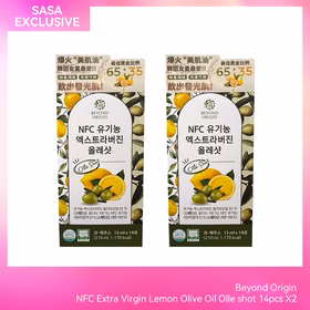 Beyond Origin NFC Extra Virgin Lemon Olive Oil Olle shot 14pcs X2
