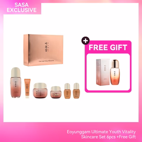 Eoyunggam Ultimate Youth Vitality Skincare Set 6pcs +FREE GIFT