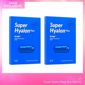 VT Super Hyalon Mask Plus 5pcs X2