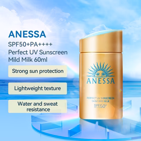 Anessa SPF50+PA++++ Perfect UV Sunscreen Skincare Milk 60ml