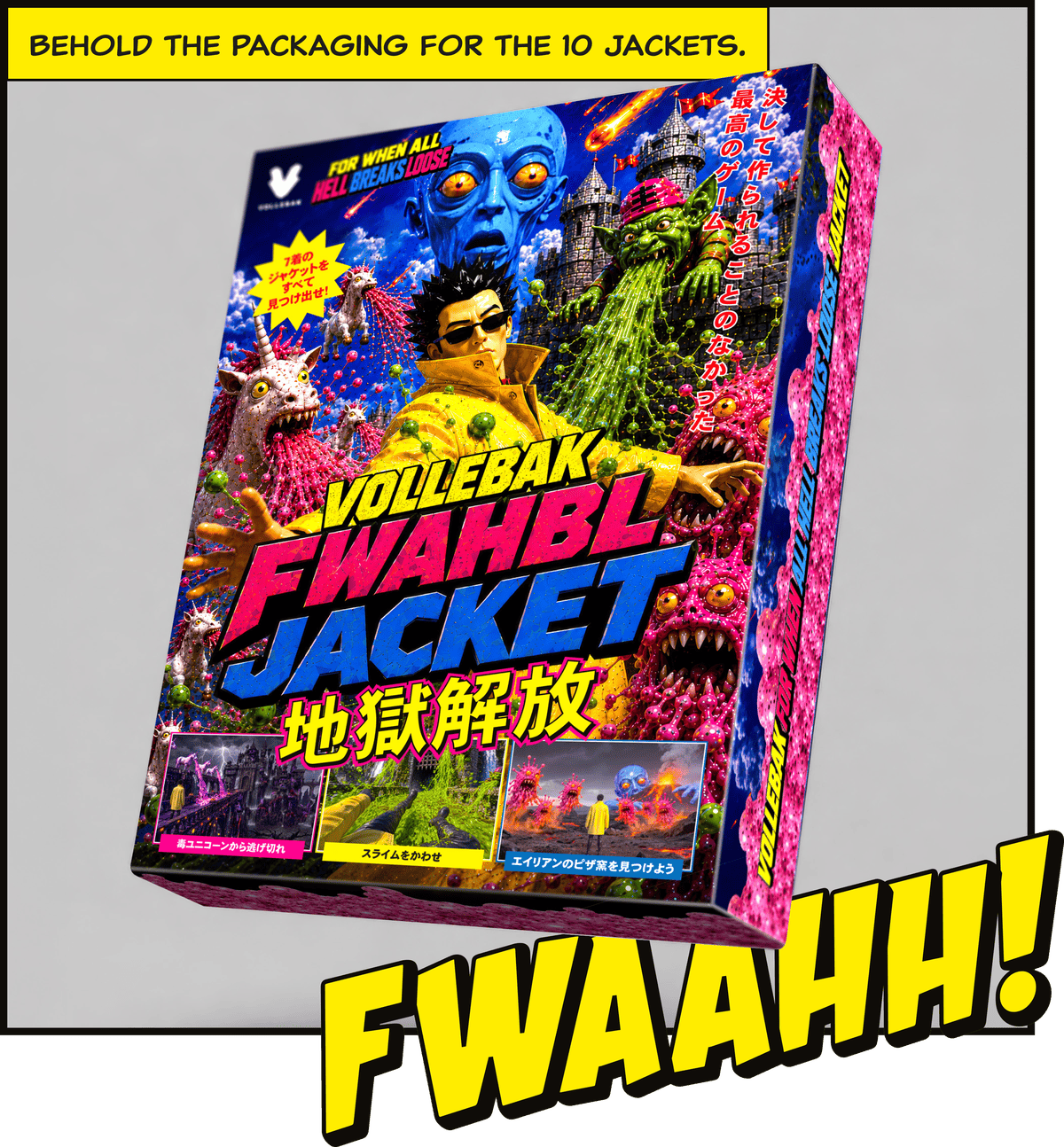 FWAHBL | vollebak.com