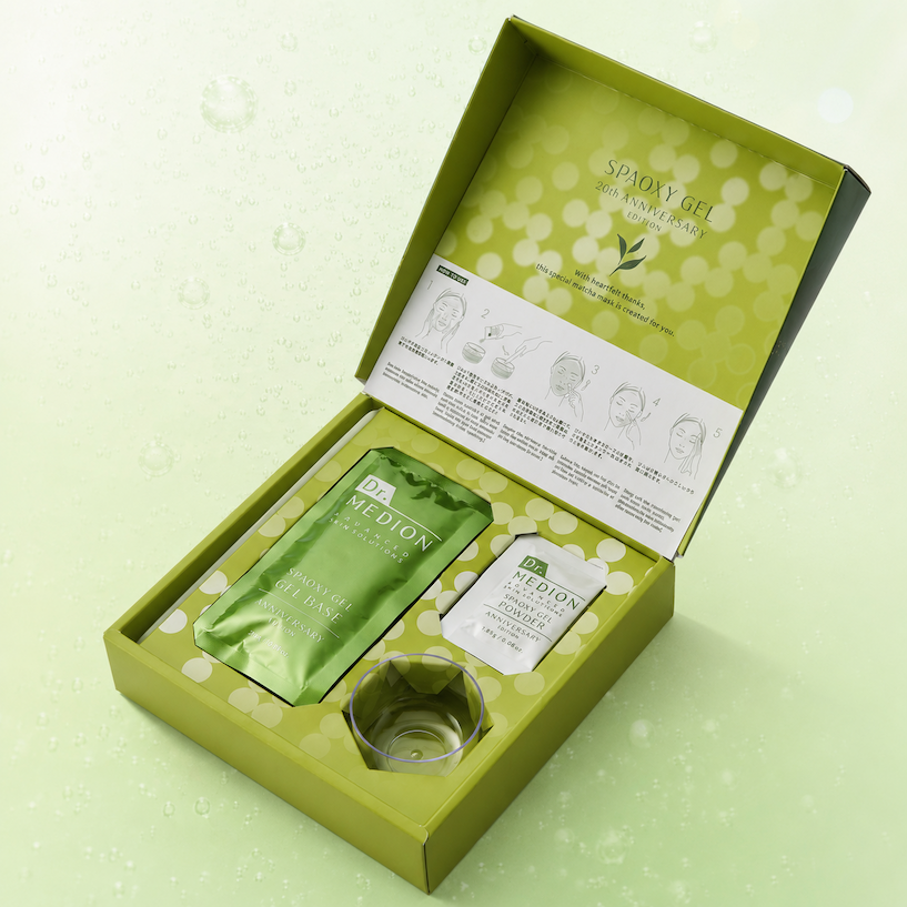 limited-edition Spaoxy Matcha