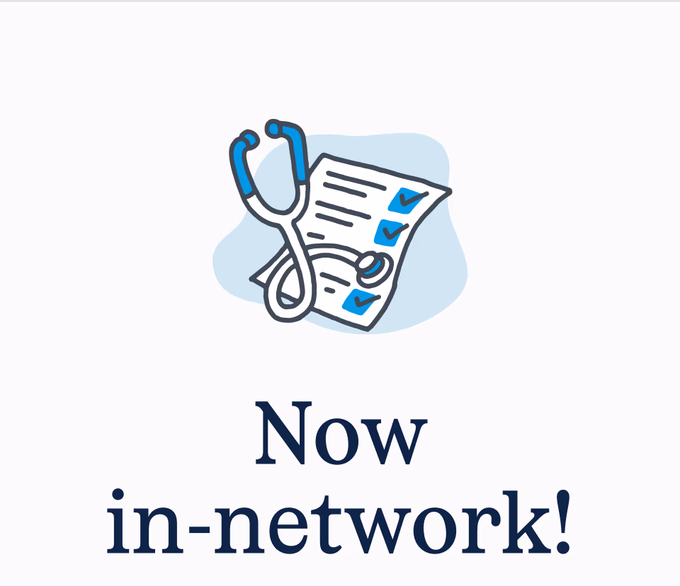 Now in-network