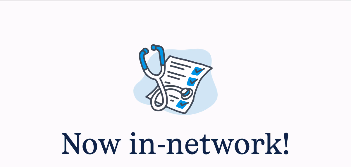 Now in-network