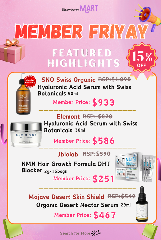 Member Friday Products