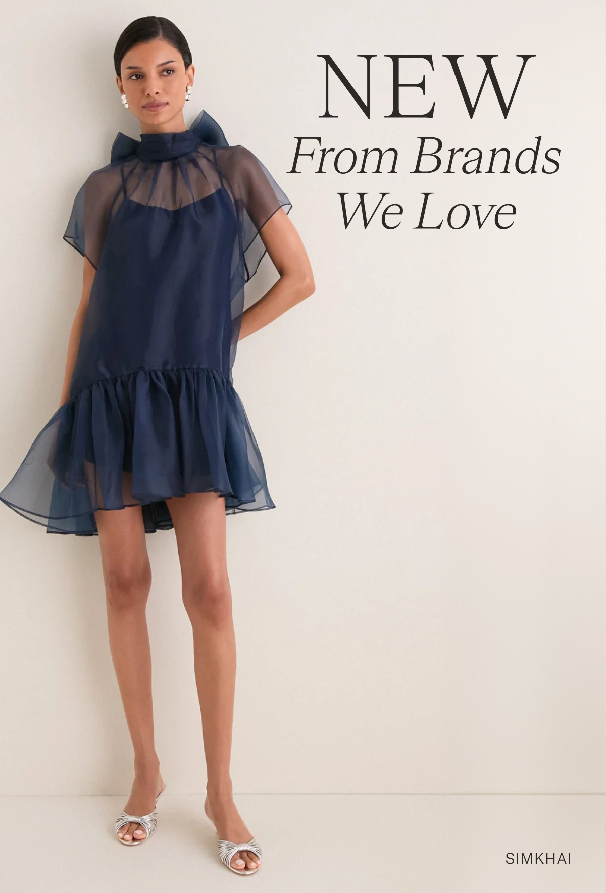NEW From Brands We Love