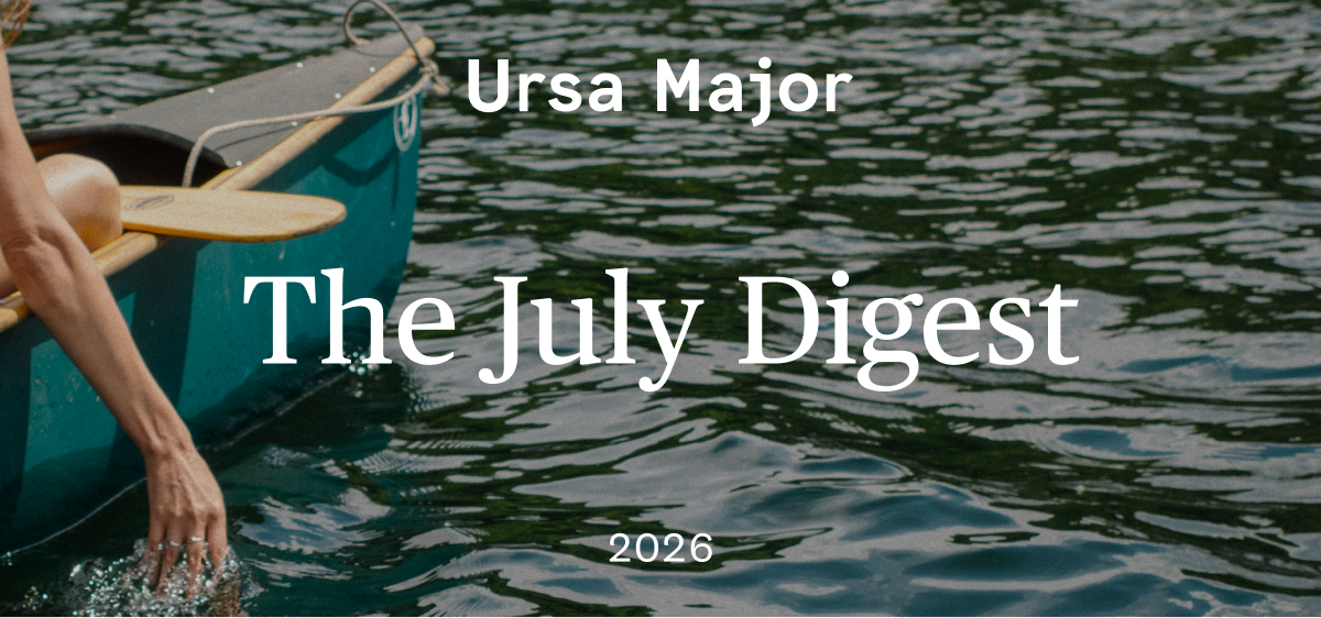 The July Digest