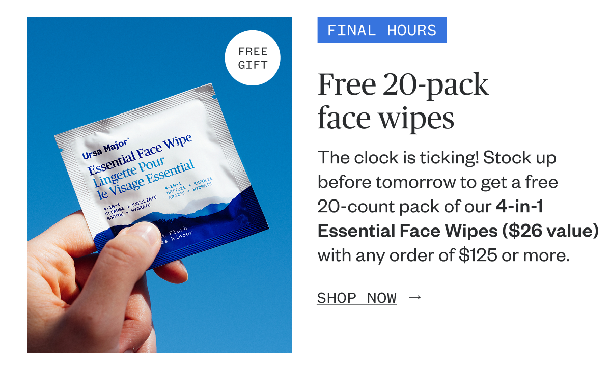 Free 20-pack face wipes