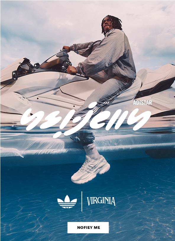Pharrell x adidas Adistar Jellyfish