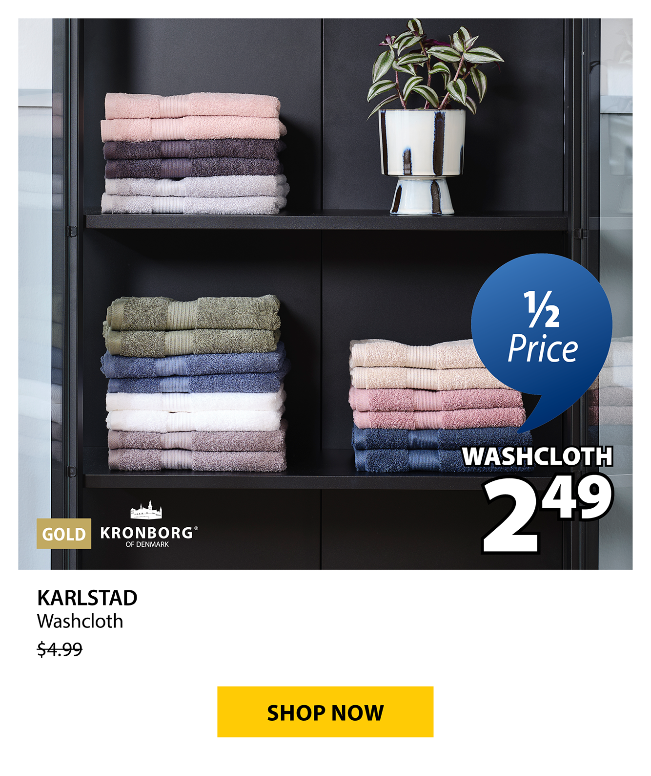KARLSTAD Washcloth | 1/2 Price