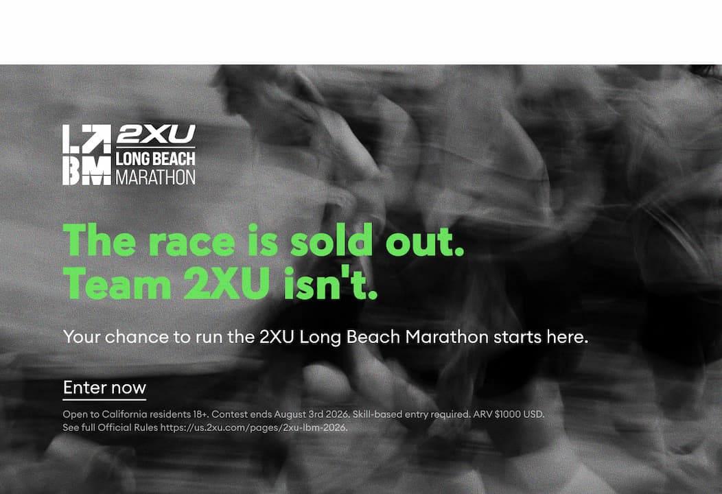 2XU LBM 2026