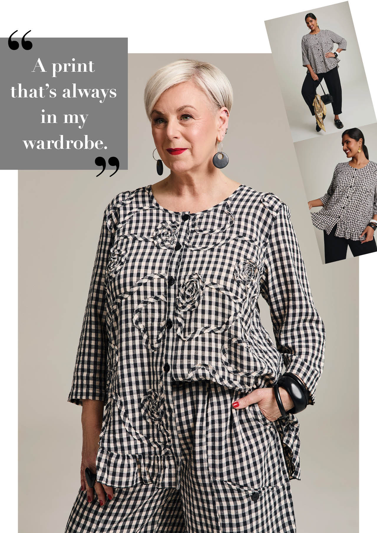 "A print that's always in my wardrobe"