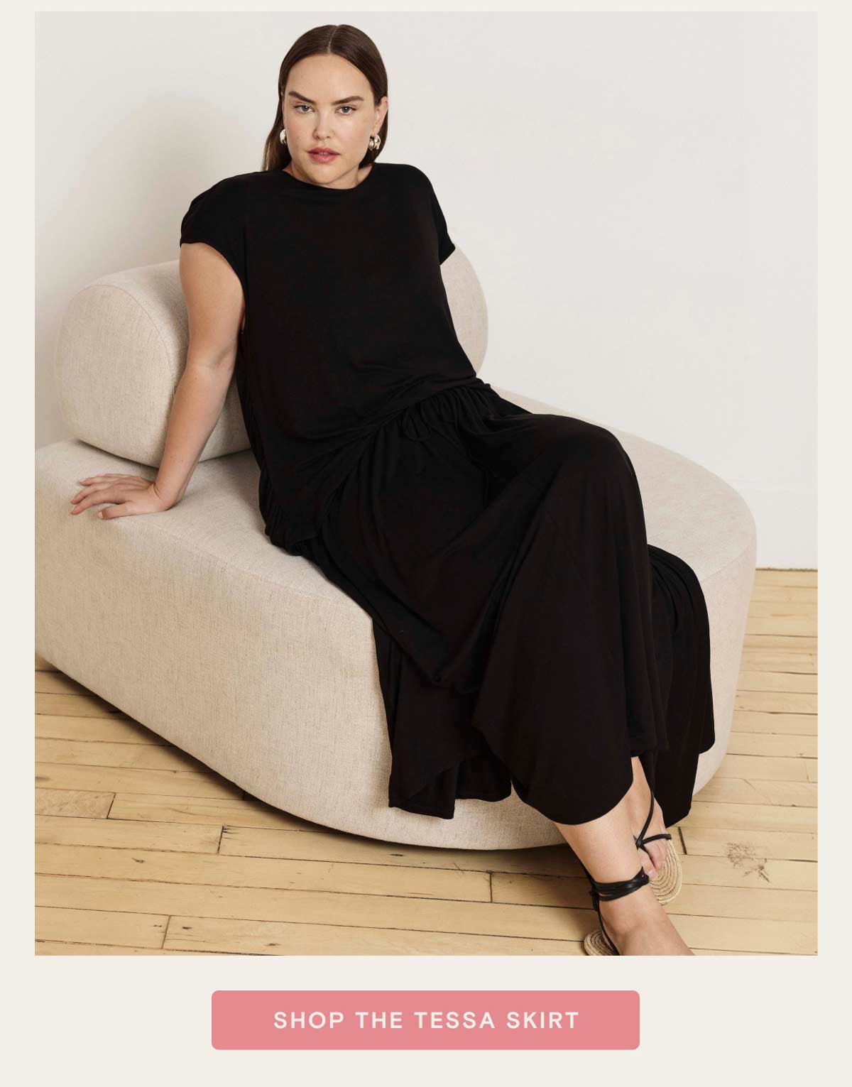 Shop Tessa
