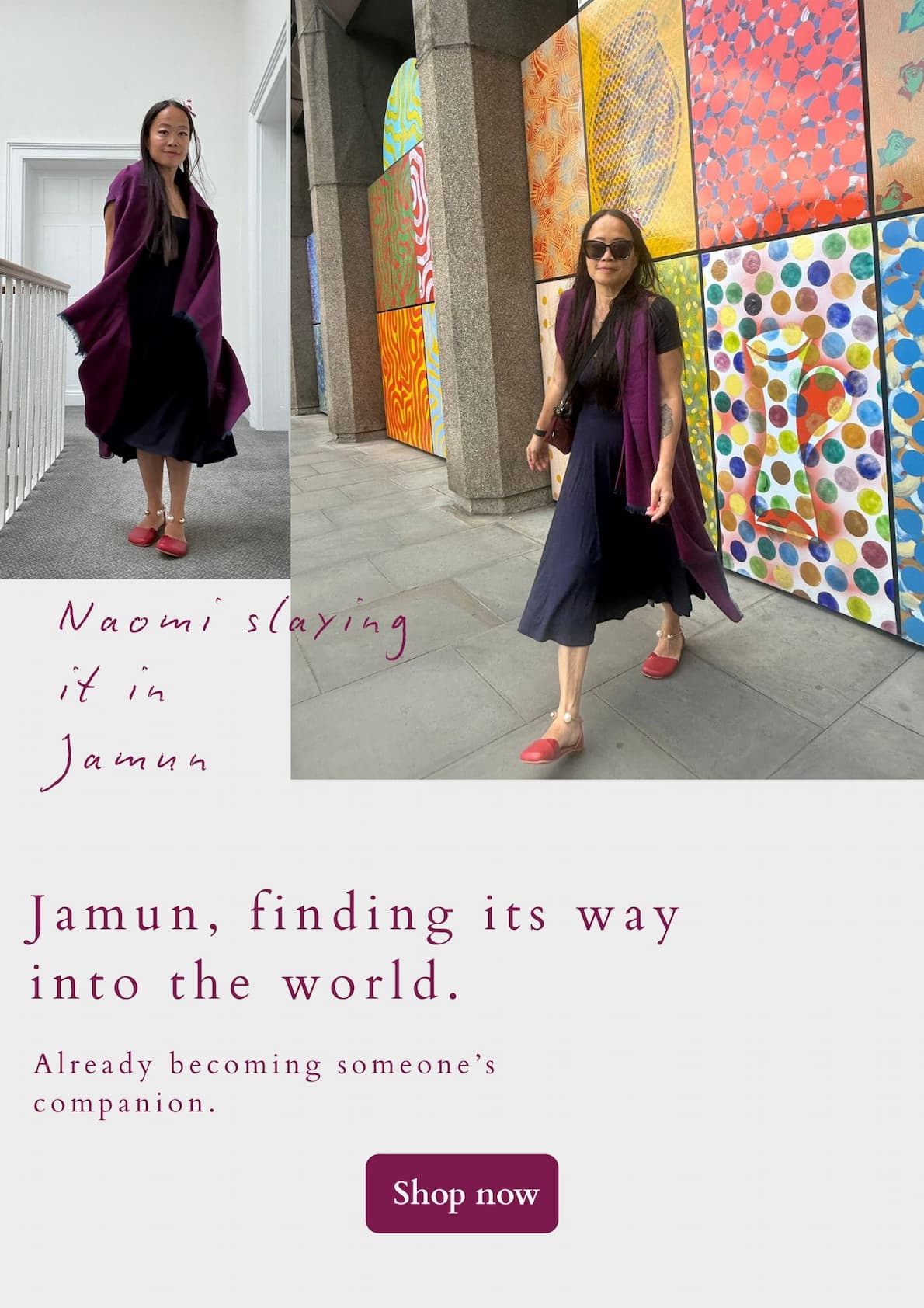 jamun