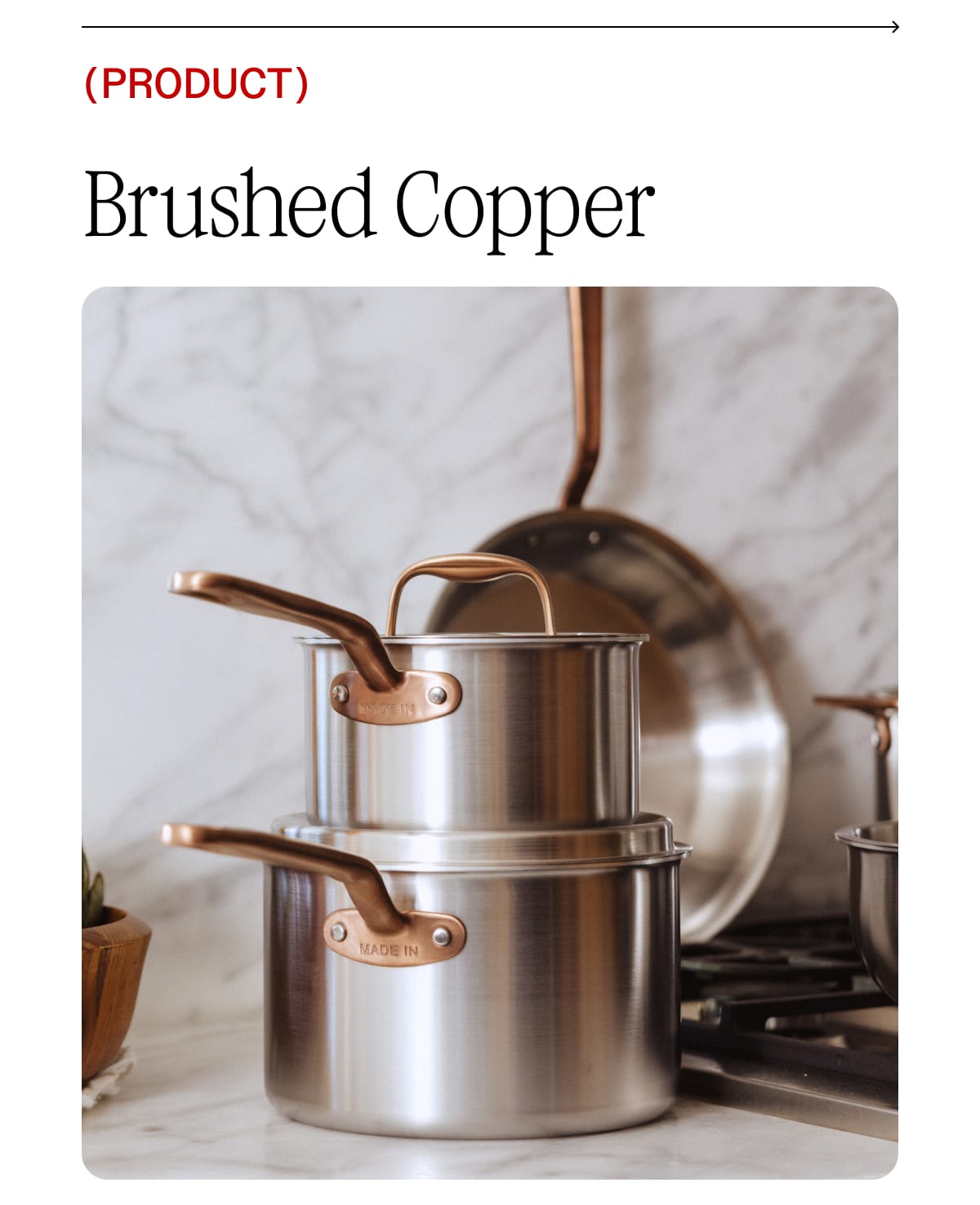 Product: Brushed Copper