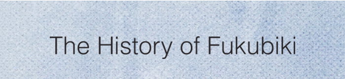 Learn about the history of Fukubiki in Japan