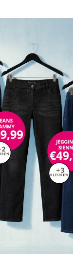 Jeans Sammy, comfortabele tailleband, smal 5-pocketmodel