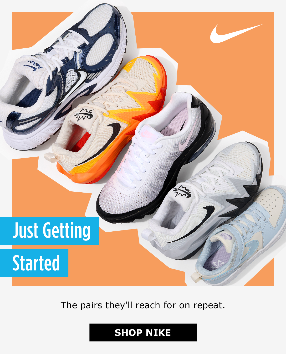 NIKE