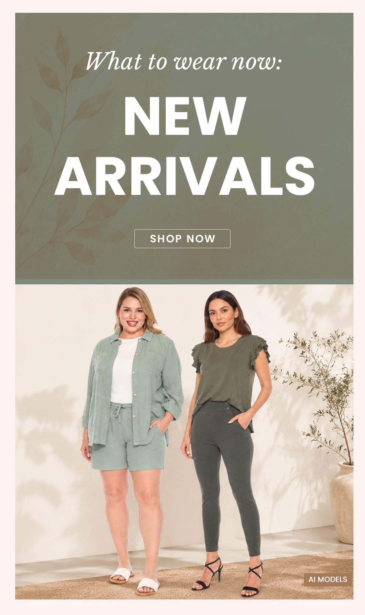 what to wear new arrivals 