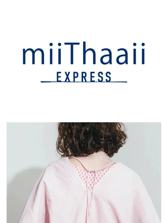 Fog Linen Work: 号外！ほぼ日 WITH fog linen work・miiThaaii ケサ