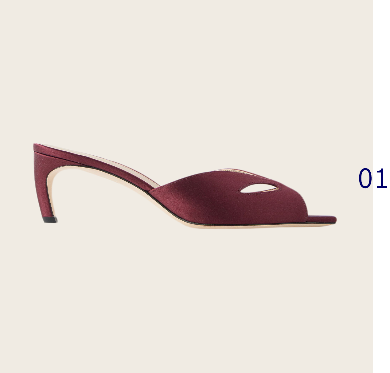 Victoria Beckham
