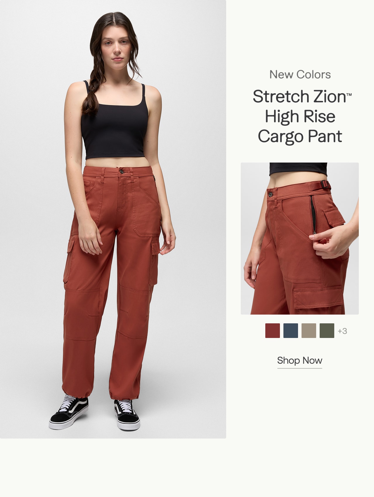 stretch zion high rise cargo pant
