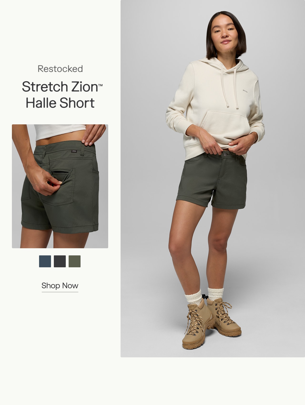 stretch zion halle short