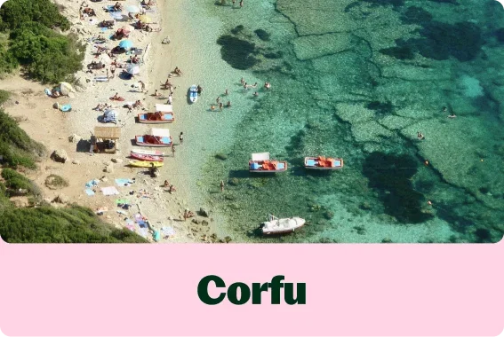 CORFU